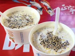 -正宁路小吃夜市