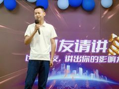 -思训家演讲口才培训(上城校区)