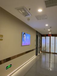 -长沙雅美医疗美容医院