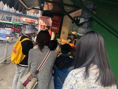 -矮子馅饼(贵阳总店)