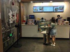 -吉祥馄饨(虹桥火车站店)