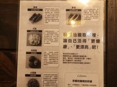 -金龙咖喱