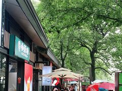 门面-茶颜悦色(岳麓山顶店)
