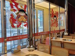-伊茉家的烤肉店(勒泰中心店)