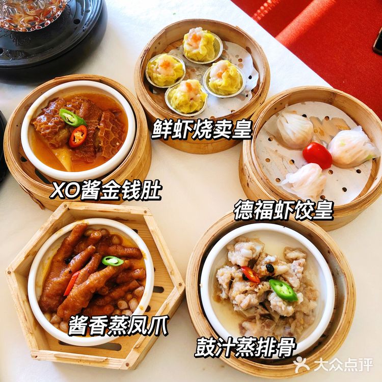 泉州港式茶餐厅吃什么⁉️当然是德福楼👏👏