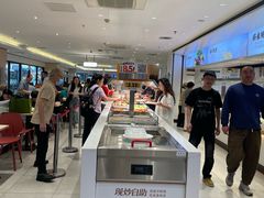 -乡村基(世纪店)