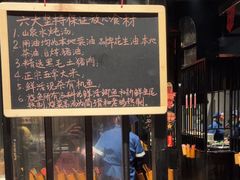 -麒麟小院·老九江菜(安平路店)