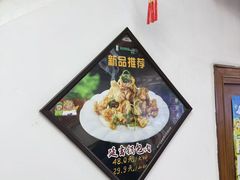 -华天延吉餐厅(西四总店)