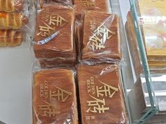 -味多美蛋糕(三元桥店)