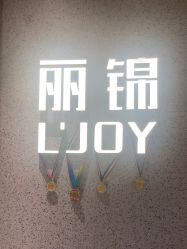 -LJOY丽锦造型·烫发染发