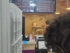 -璐坊粽王(复兴中路店)