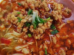 辣肉面-玉华饮食店(茅台路店)