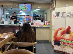 -华莱士炸鸡汉堡(崇文门搜秀城店)