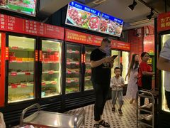 -钢管厂五区小郡肝串串香(奥克斯广场锦城万达店)