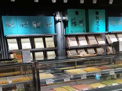 -乾芝斋·苏式糕点·碧螺春茶酥(平江路店)
