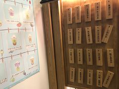-厝内小眷村(长宁定西路店)