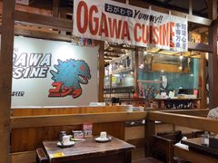 -小川洋风料理(街道口店)