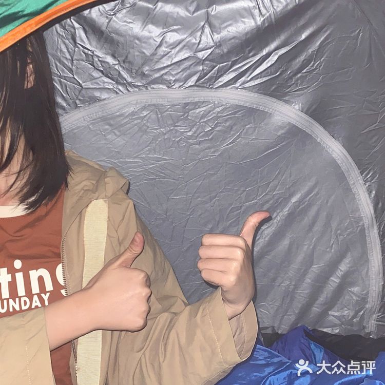 海南乐东看云海☁️日出🌅❕山顶露营攻略