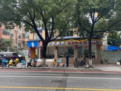 -溢福香东北兄弟酱骨饺子馆(刘家冲店)