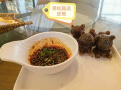 -云禾壹海景庄园餐厅