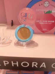 -丝芙兰Sephora