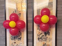 -全聚德(常州店)