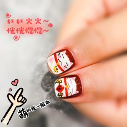 -小小美甲美睫