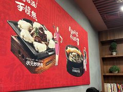 -宏状元现熬粥·京味菜(黄寺大街店)