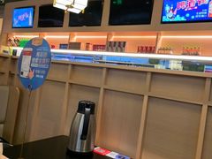 -金鼎轩(鸟巢北辰荟店)