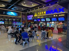 -万达广场(惠州大亚湾店)