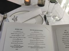 菜单-蝶舍·MAISON PAPILLON