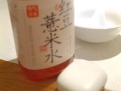 -聚友斋(陶瓷琉璃馆水晶街店)