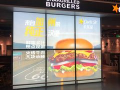 -卡乐星(浦东机场店)