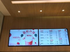 -卡旺卡(合肥环球金融广场店)
