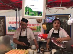 -清真老马家国华牛奶鸡蛋醪糟(正宁路店)