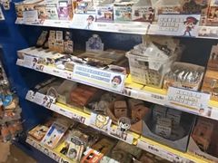 -Animate(工人体育场东路店)