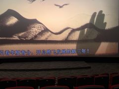 -金太狼4k国际影城