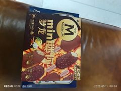 -盒马鲜生(红莲店)
