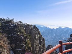 -老君山风景名胜区