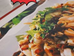 -郭姐·威海渔村(黄兴路店)