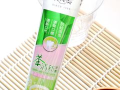 -农工商超市(金沙江路店)