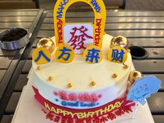 -813芭依珊 BAESAn(皇冠十畝地店)