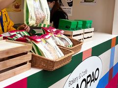 -PAOPAO Bakery&Café(港汇店)