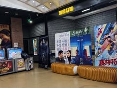 -璇宫国际影城(江汉路店)