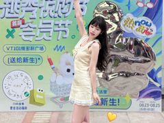 -VT101维多利广场