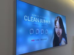 -长沙雅美医疗美容医院