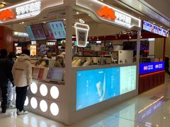 -凯德广场(西城店)
