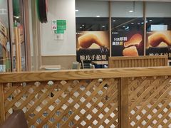 -德克士(通宝路店)