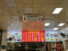 -铭辉沙嗲面(新街商业城店)
