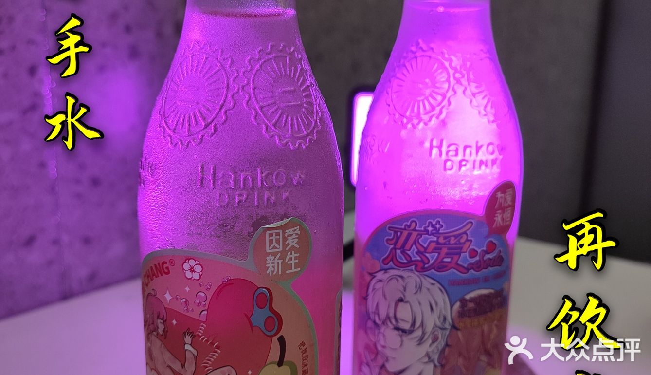 今晚吃鸡在波派[奋斗][奋斗][奋斗]